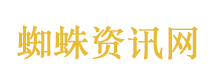 匈牙利总理欧尔班：中国不可战胜